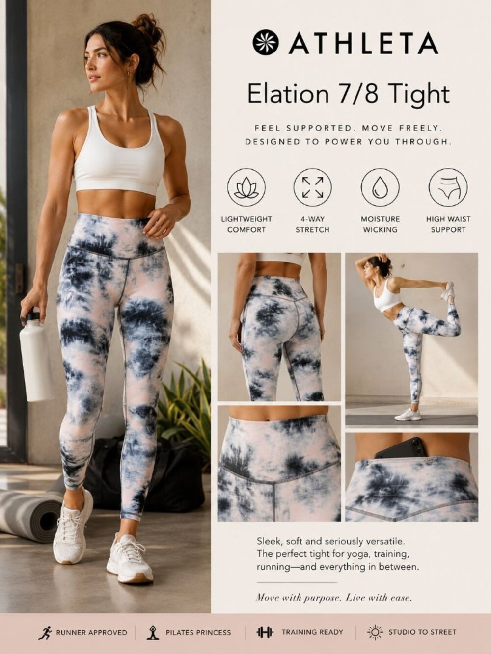 Clean Girl Athleta Elation 7/8 Tie Dye Yoga Leggings L | Pilates Princess